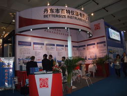 第十屆中國上海國際粉體工業/散裝技術展覽會暨會議 技術交匯，產業賦能