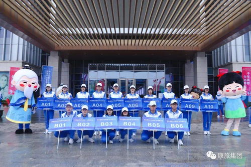 10天3會，精彩出擊 康旅會議會展服務齊閃耀